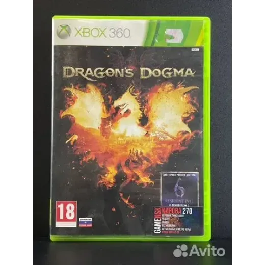 Dragons Dogma Xbox 360 (pal) (Английская версия)