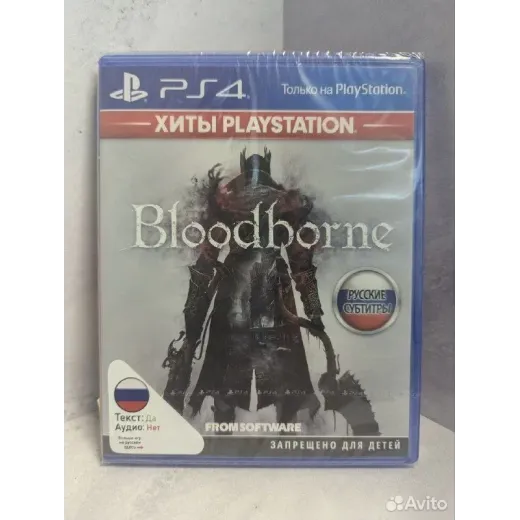 Bloodborne PS4 NEW (cusa-00207) (Русские субтитры)