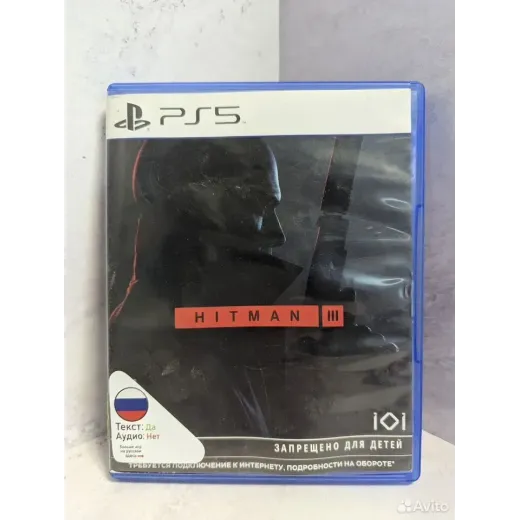 Hitman 3 PS5 Б/У (ppsa-02152)(Рус субтитры)
