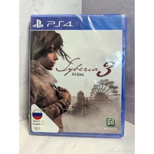Syberia 3 ps4 (cusa - 00545) (Рус версия)