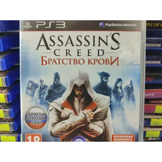 Assassin's Creed Братство Крови PS3 (bles-00911/P)