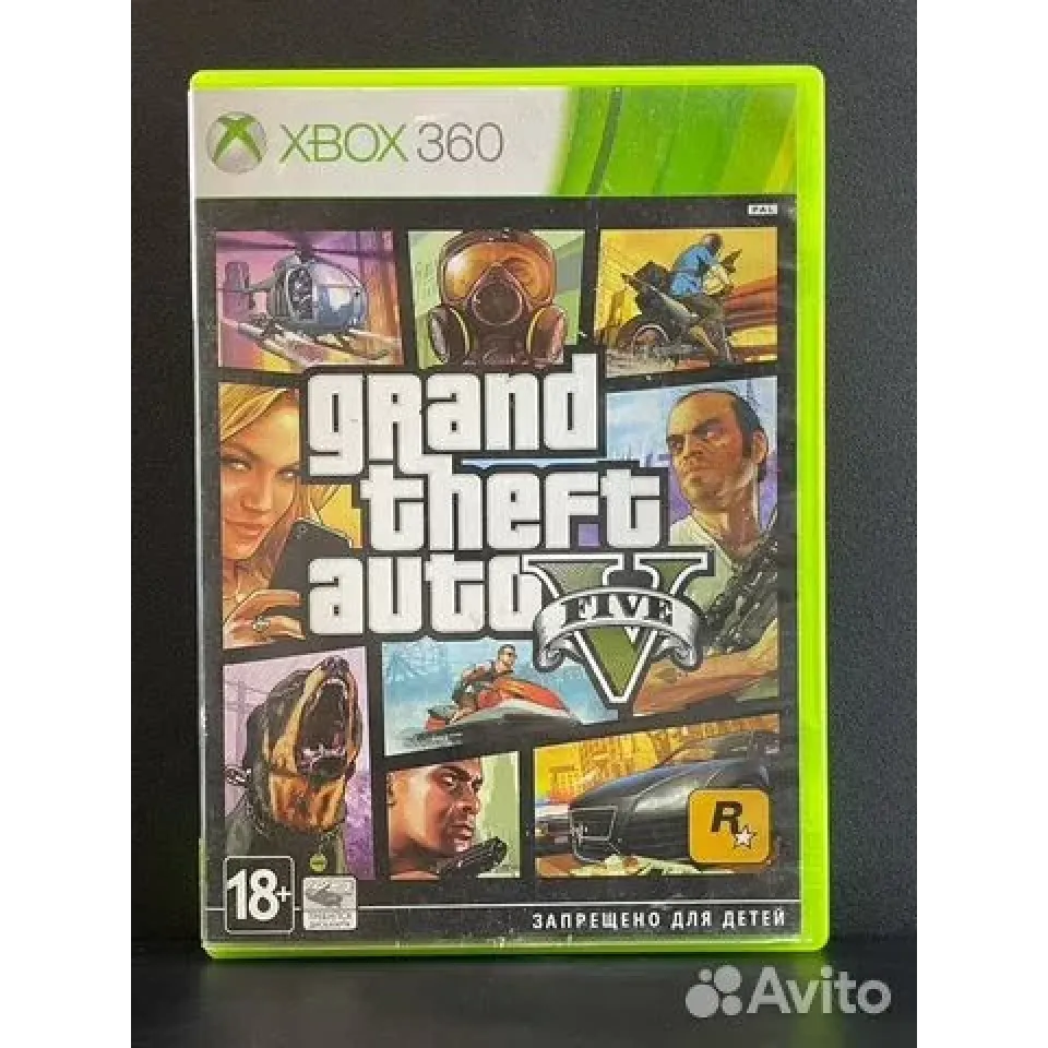 2655748300