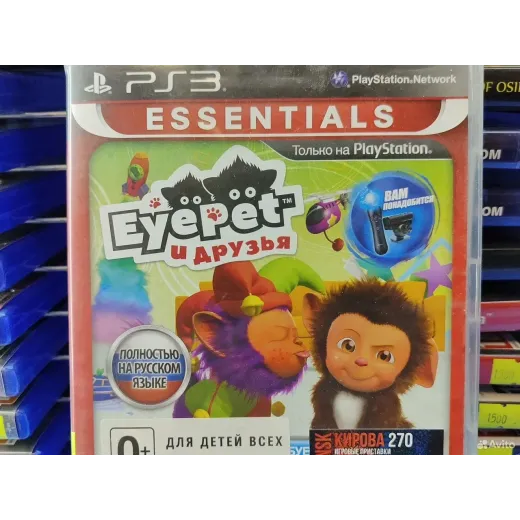 Eyepet PS3 (bсes-00864) (Русская версия)