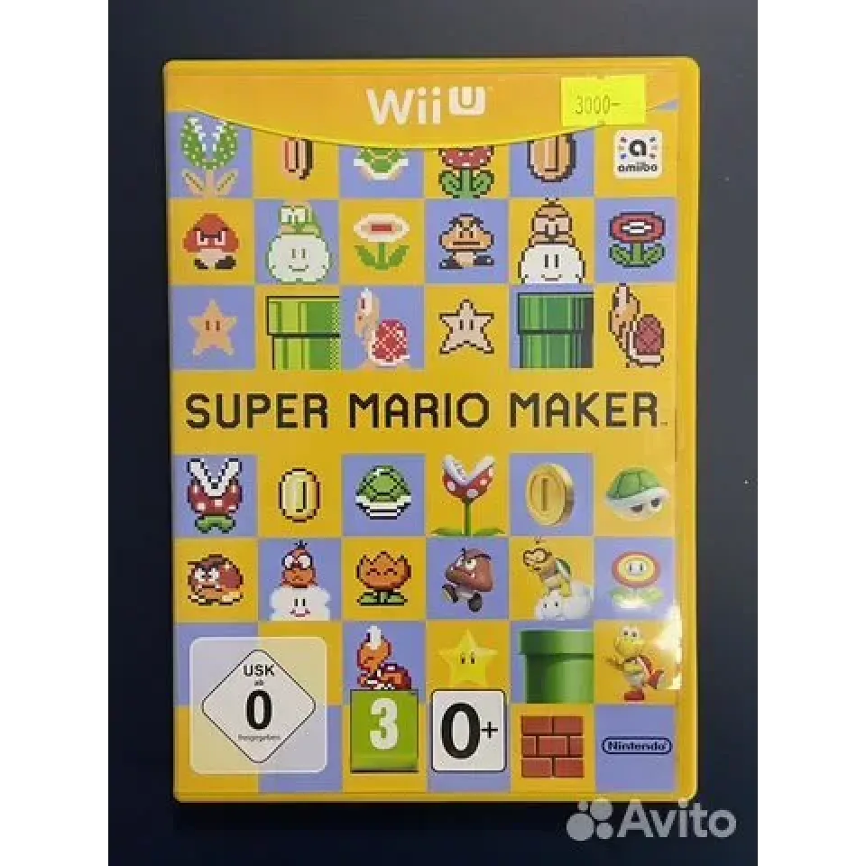 2718975210
