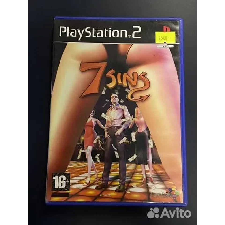 2719050676