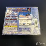 2751384347 — вид 2