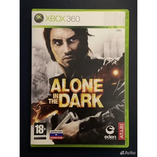 Alone in the dark xbox 360 (pal)