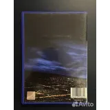 3070911391 — вид 4