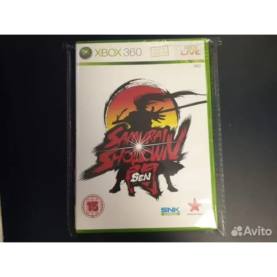 3198743232