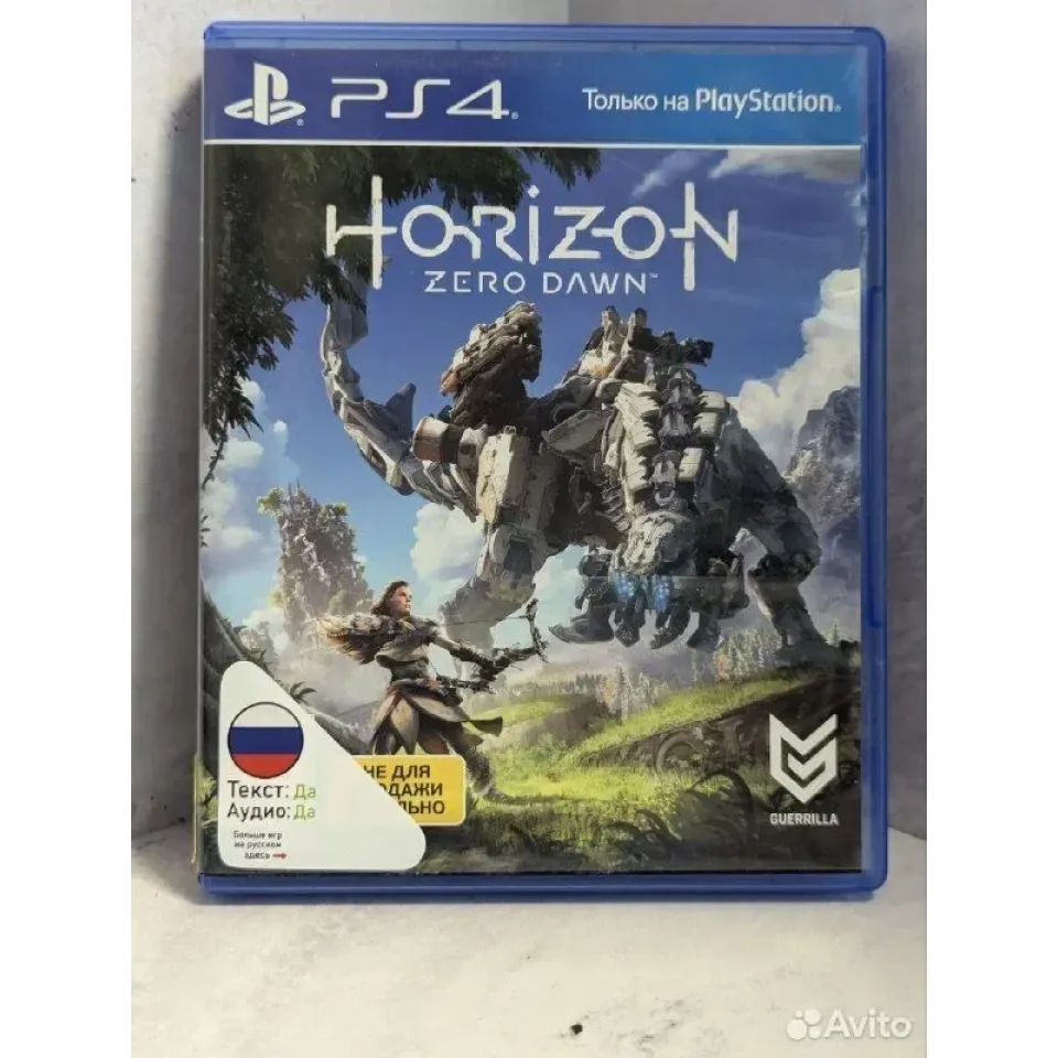 3263447254