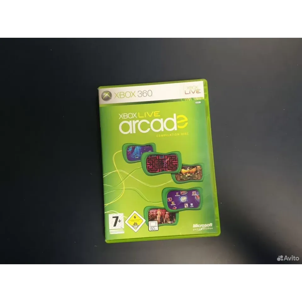 3327116609
