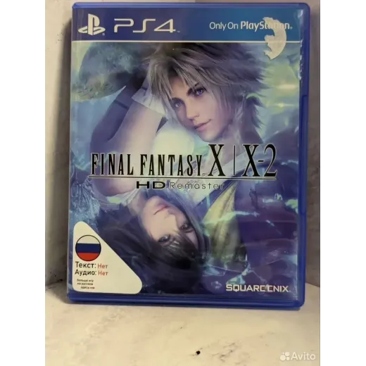 Final Fantasy X/X2 HD remater PS4 Б/У (cusa-01244)