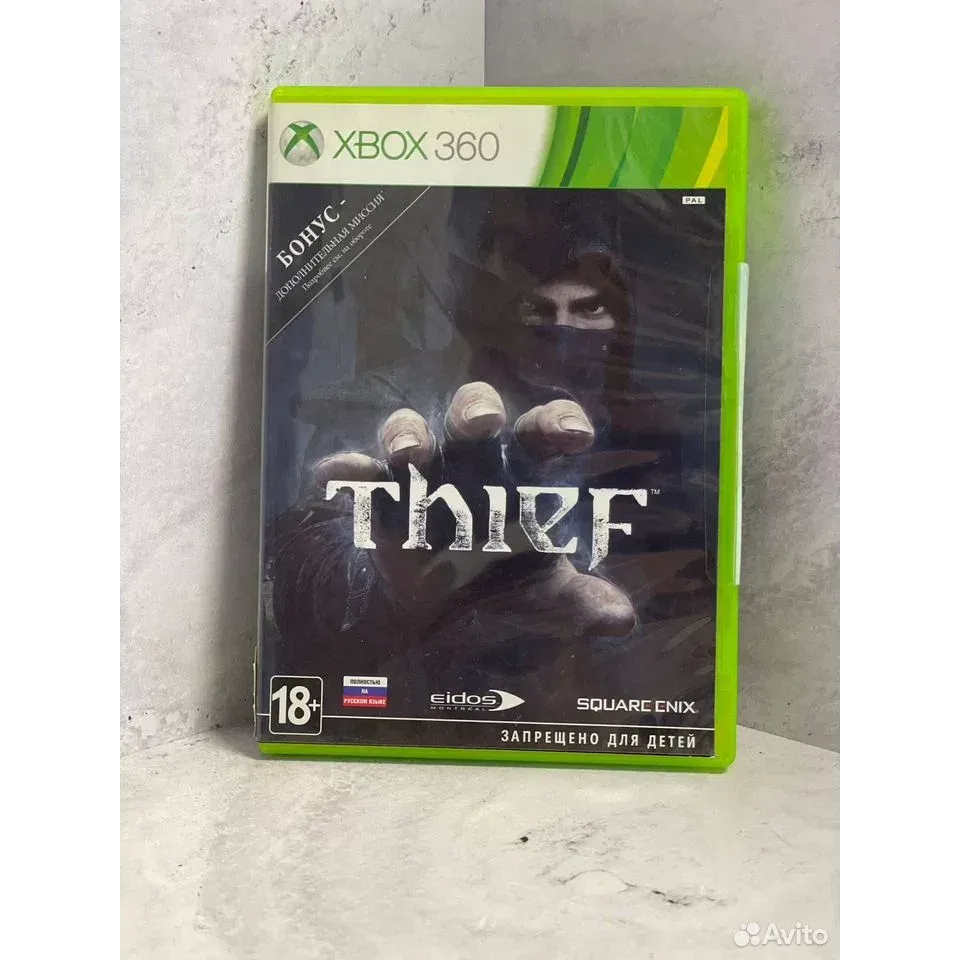 3518762794