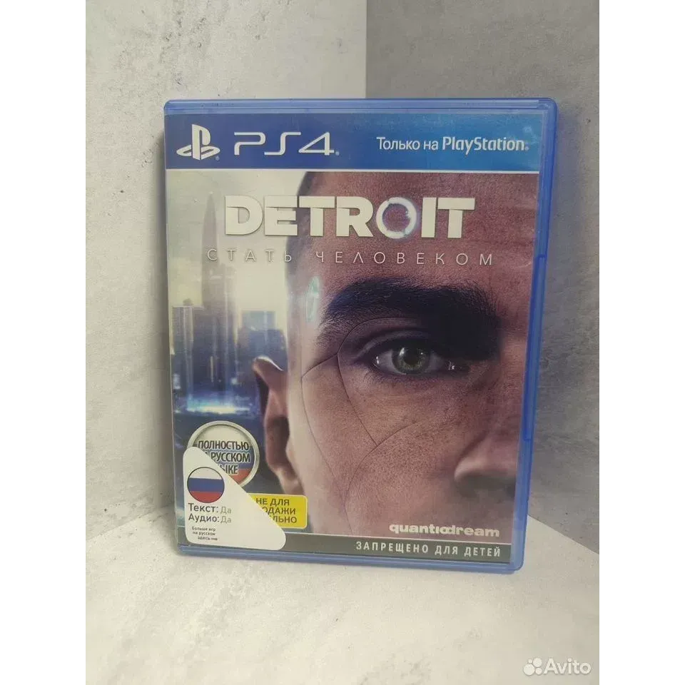 Купить Detroit Стать Человеком PS4 Б/У (cusa-08308) (Русс 3519257003