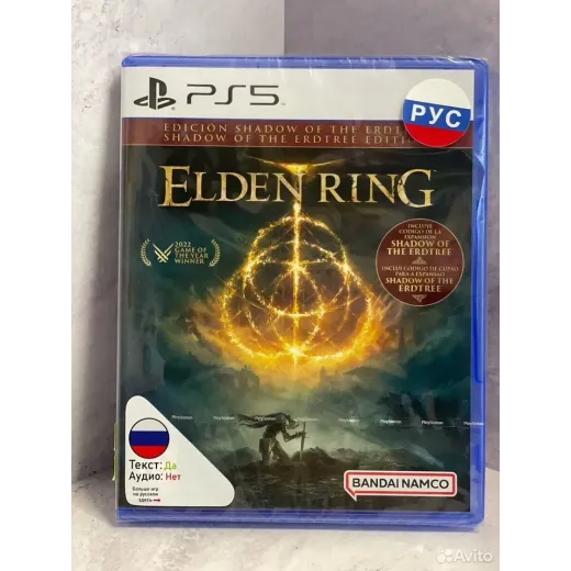 Elden Ring PS5 NEW (ppsa-04609) (Русские субтитры)