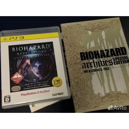 Biohazard Revelations Unveiled Edition PS3