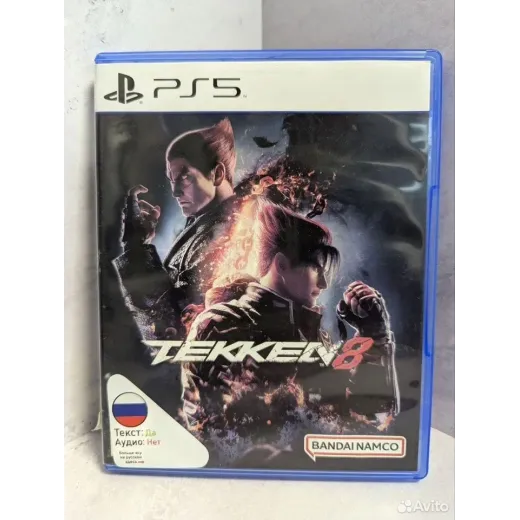 Tekken 8 PS5 (ppsa- 10594)