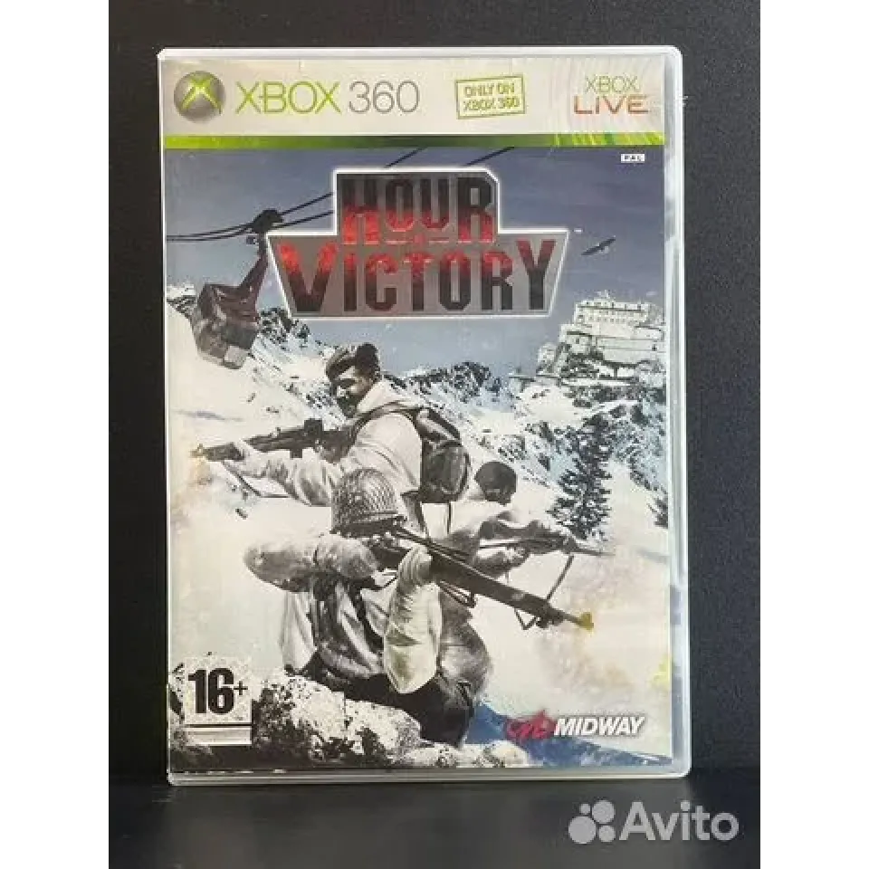 3807132179