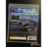3966854701 — вид 2