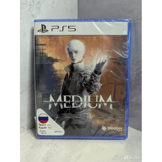 The Medium PS5 NEW (ppsa-03718) (Русские субтитры)