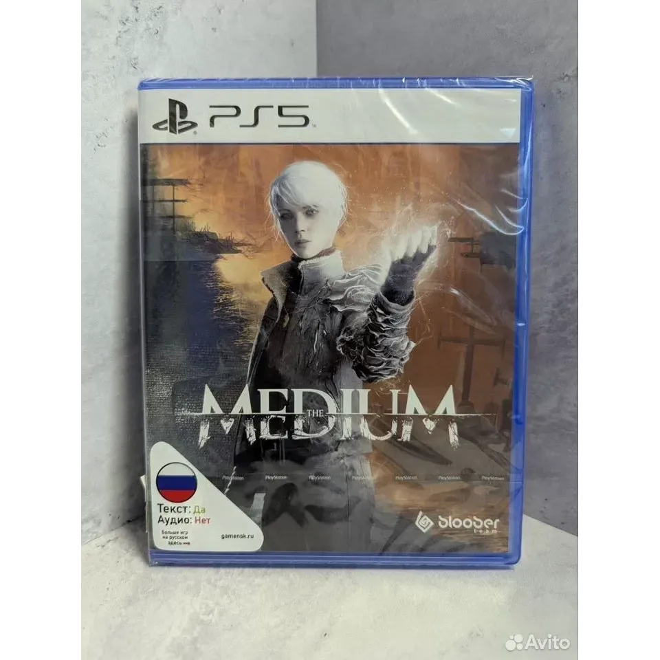 3967578189