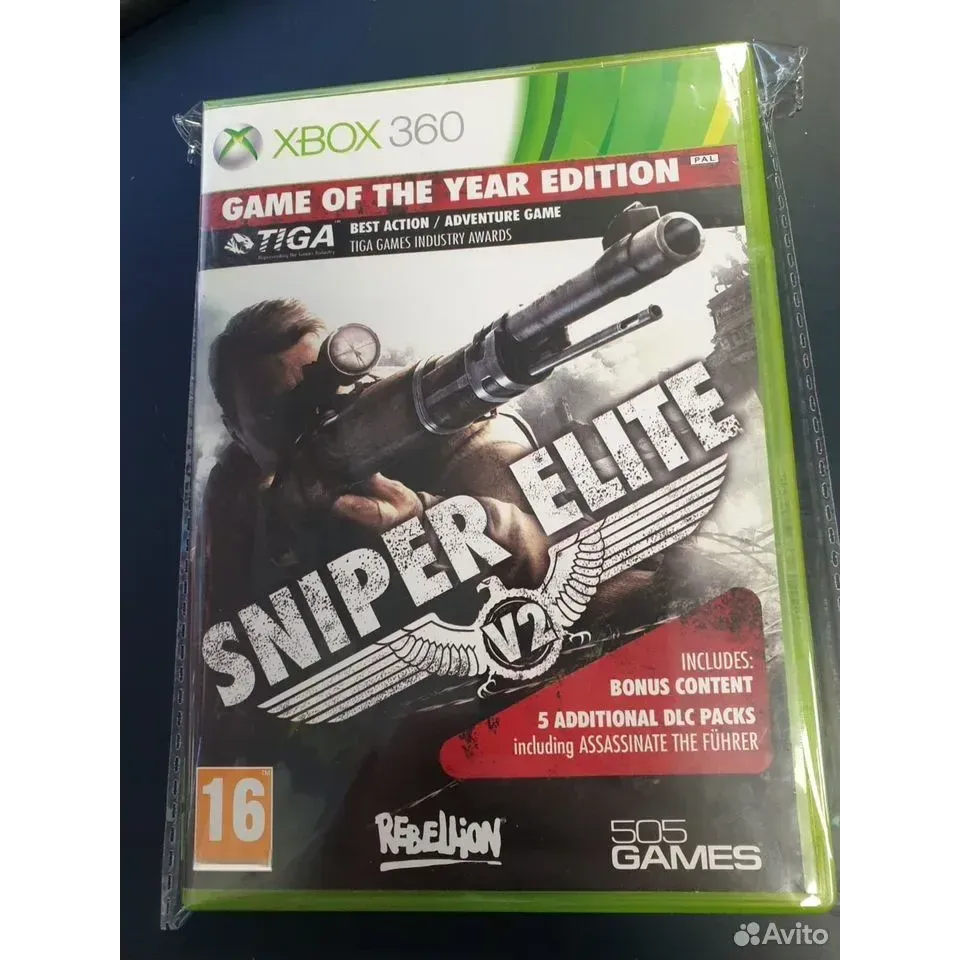 3999348374