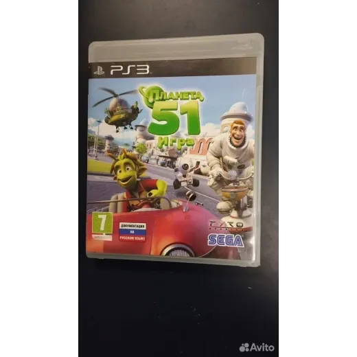 Планета 51 PS3 (bles-00584) (Английская версия)