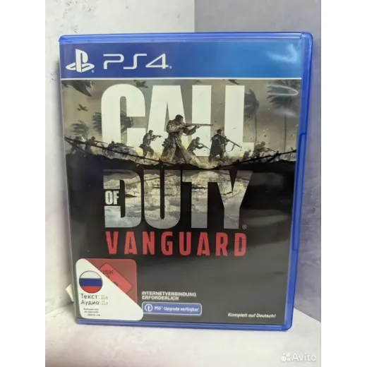 Call of duty vanguard ps4 (cusa-29143)