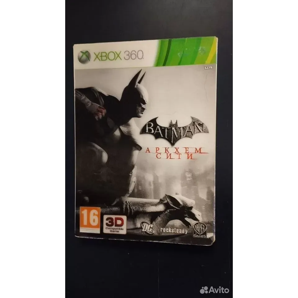4095046293