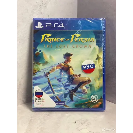 Prince of persia the lost crown ps4 (cusa-36582)