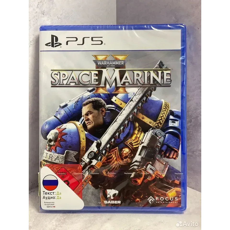4190587077