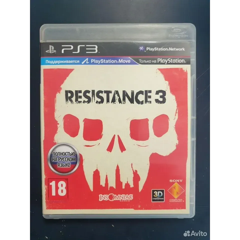 4190766289