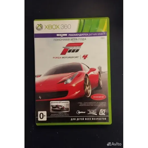 Forza motorsport 4 xbox 360 (pal)