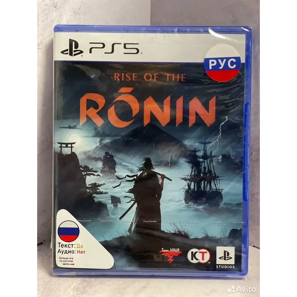4190964997