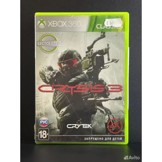 Crysis 3 Xbox 360 (pal) (Русская версия)