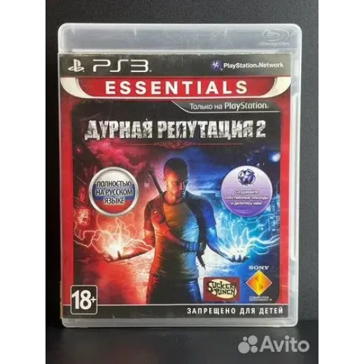 Дурная репутация 2 PS3 (bles-01143) (Русская верси