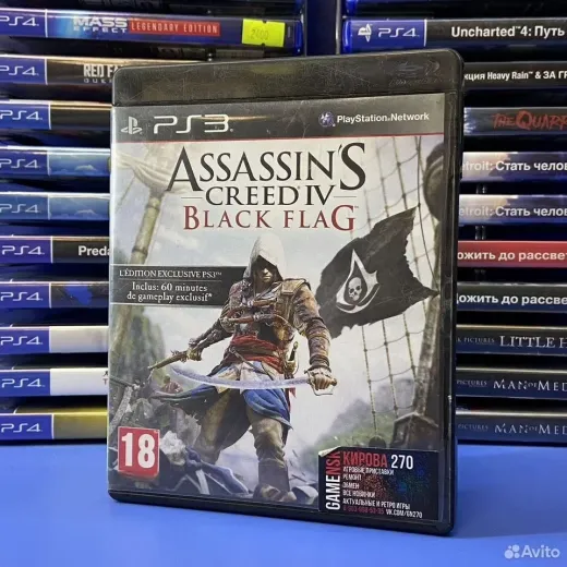 Assassins creed 4 black flag ps3