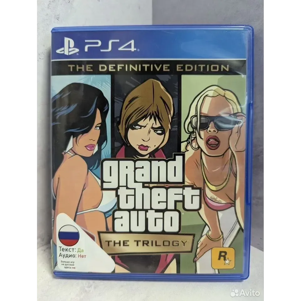 4254670725