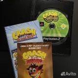 4254691280 — вид 4