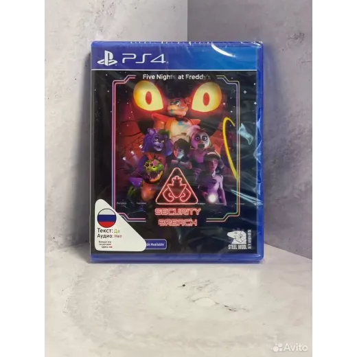 Five Nights AT Freddys Security Breach PS4