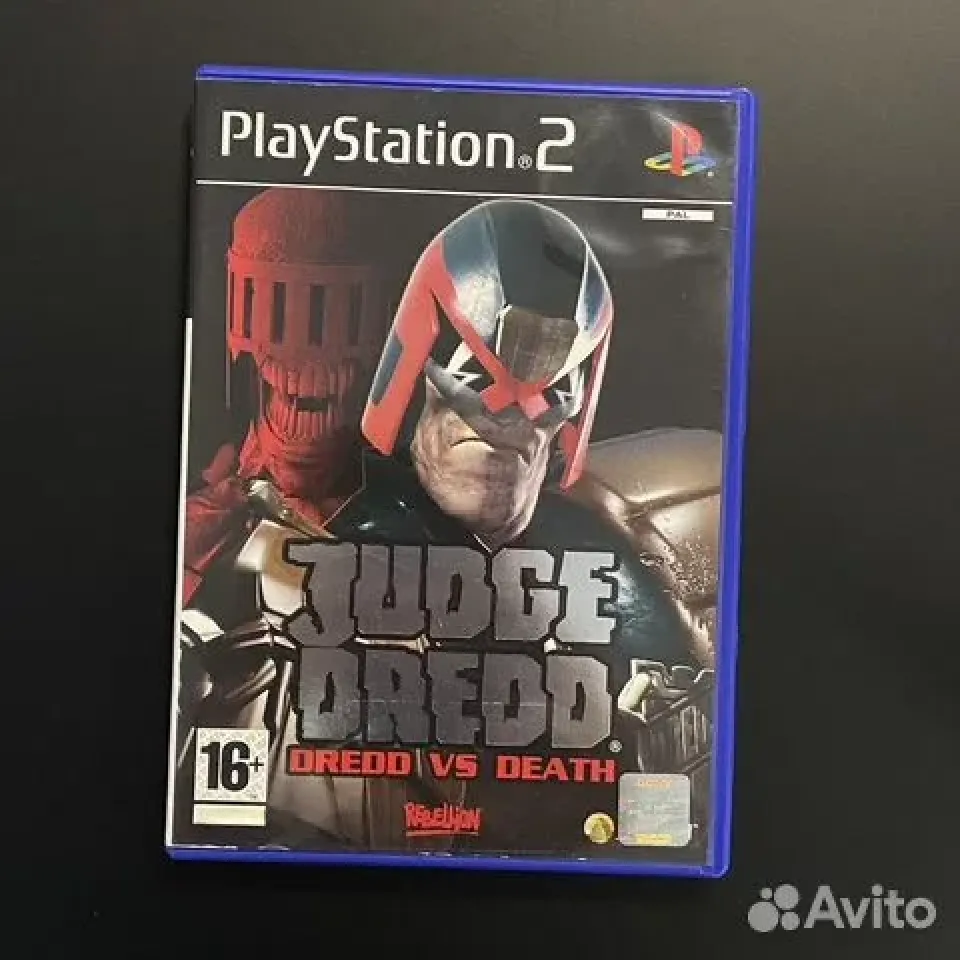 4254926709