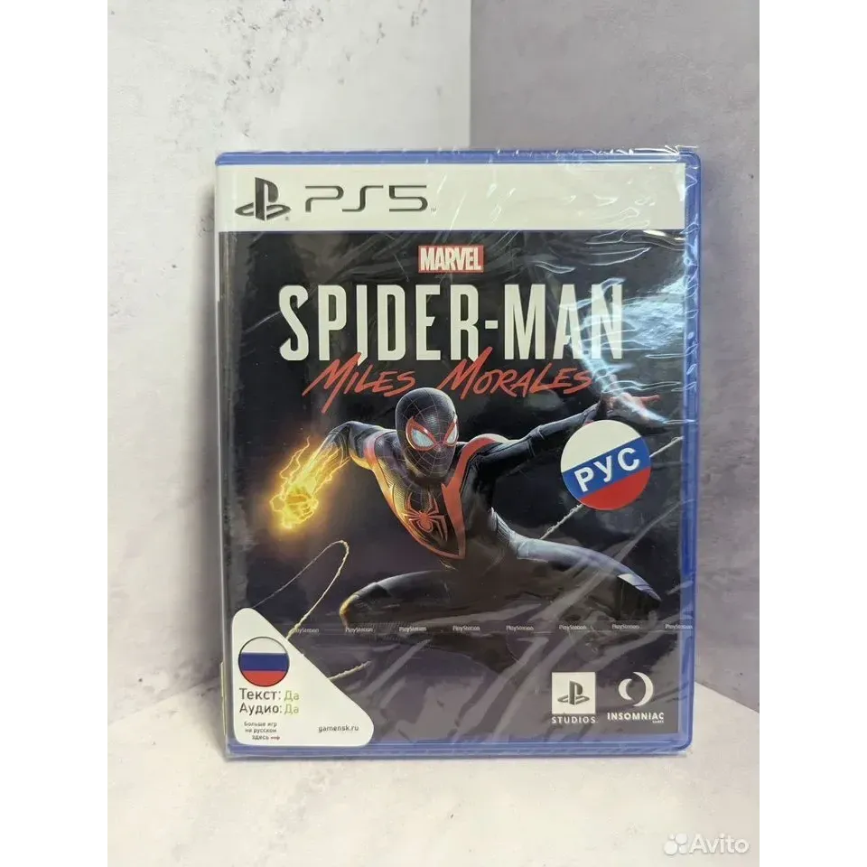 4255459224