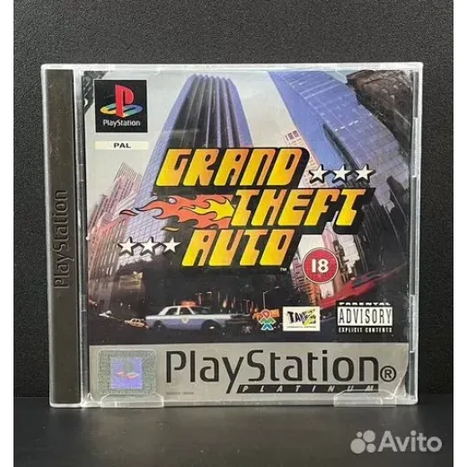 Grand Theft Auto (GTA) PS1 (sles-00032) (Английска