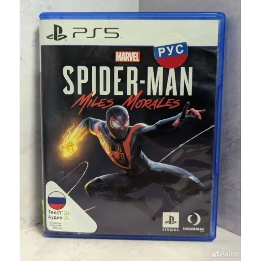 Spider Man Miles Morales PS5 (ppsa-01461)