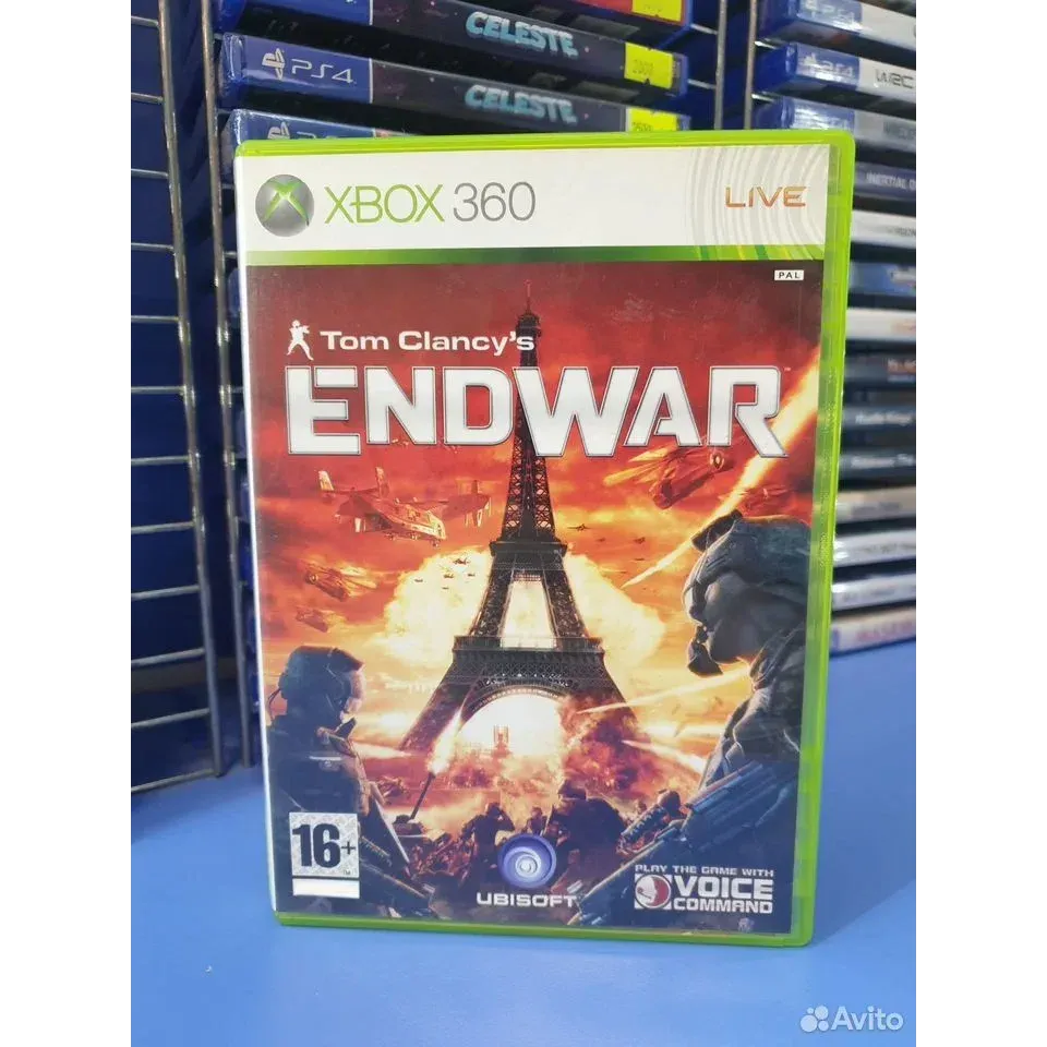 4286724618