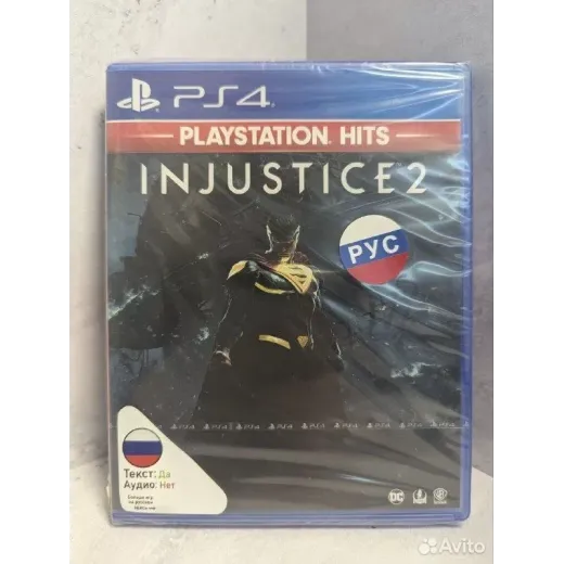 Injustice 2 PS4 NEW (cusa-10688) (Русские субтитры