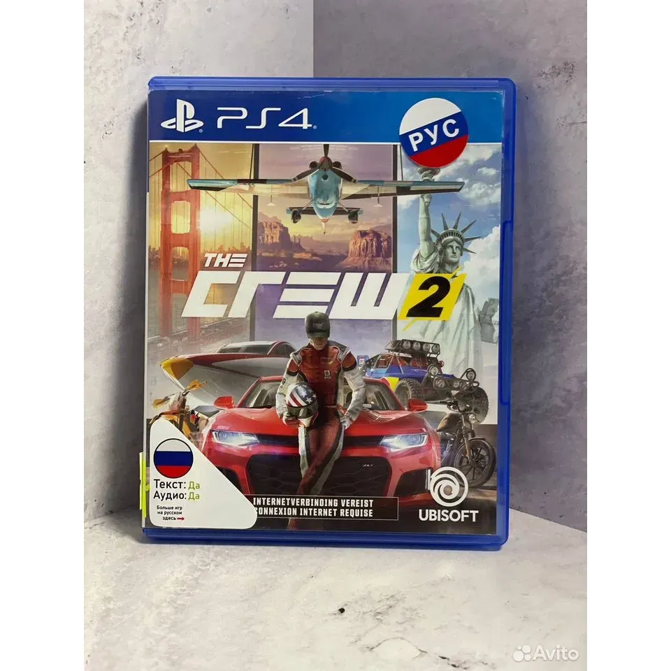 4287144214