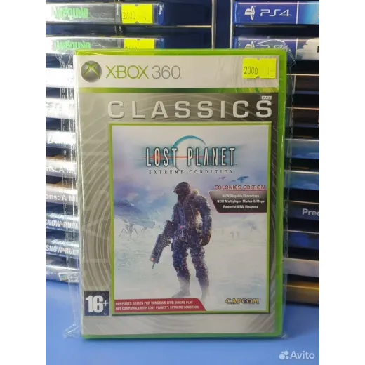 Lost Planet Extreme Condition Xbox 360