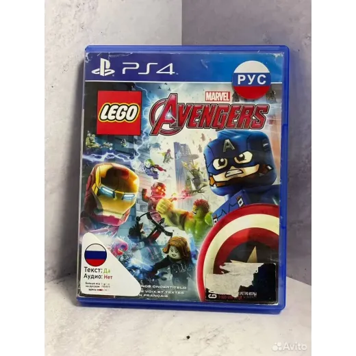 Lego Marvel avengers Ps4 (cusa-02107)