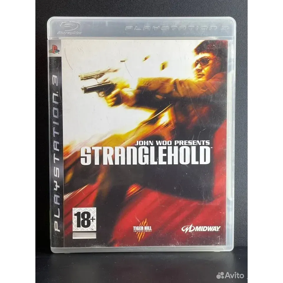 4350895171
